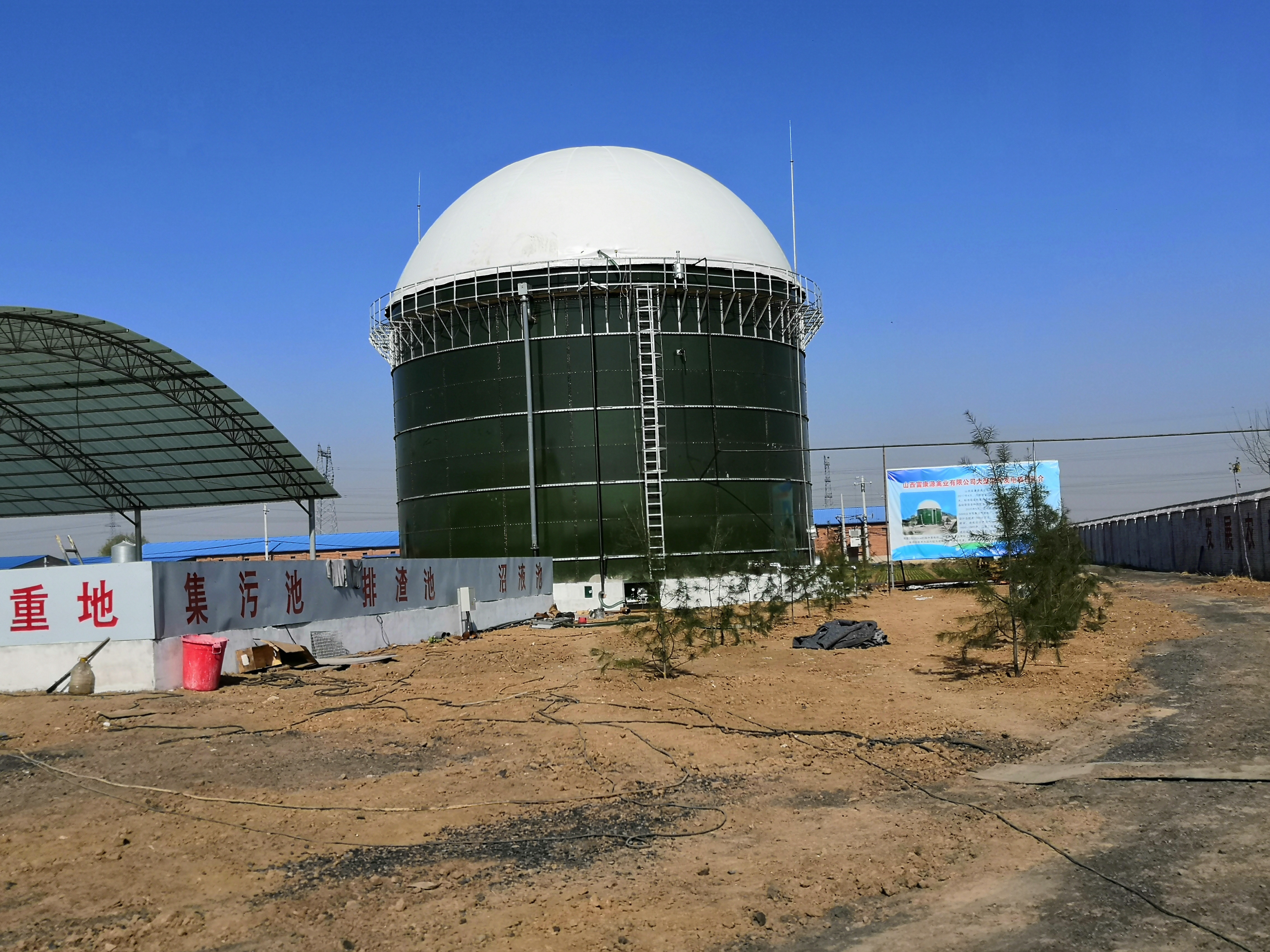 搪瓷拼裝罐的主要構(gòu)成是哪些？